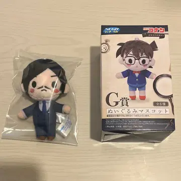 봉제 인형 마스코트 G상 모로후시 타카아키