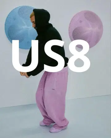 SKYLRK Justin Bieber EARTH BENDER