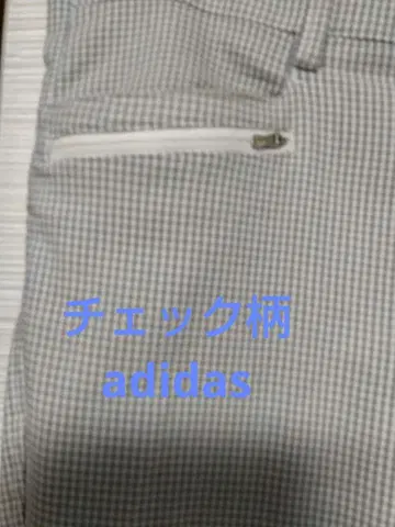 그레이 체크 무늬 지퍼 포켓 부착 팬츠