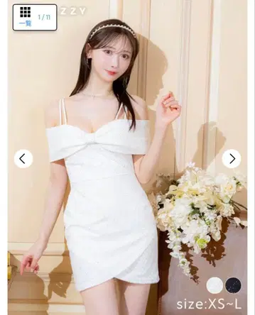 dazzy 글리터 격자 무늬 리본 오프숄더 타이트 미니 드레스