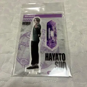 새상품 영화 윈드 브레이커 아크릴 스탠드 소방 준토 츠나 케이토