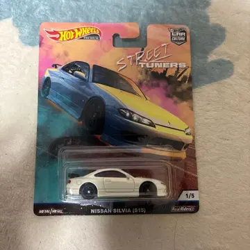 핫휠 NISSAN SILVIA(S15)