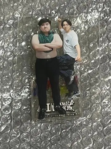 예를 들어 불꽃 아크릴 스탠드