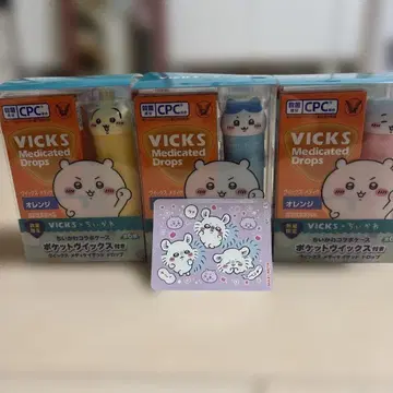VICKS 치이카와 콜라보 케이스 비 3종 세트 케이스만