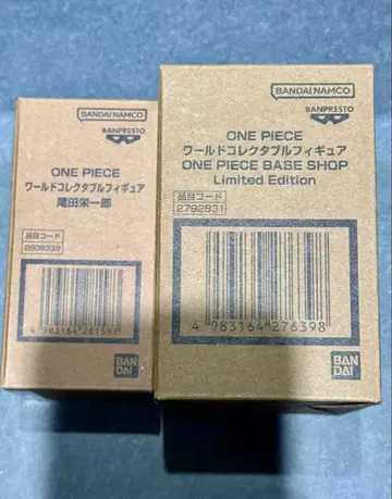 오다 에이치로 루피 Limited Edition 월드 컬렉션 원피스