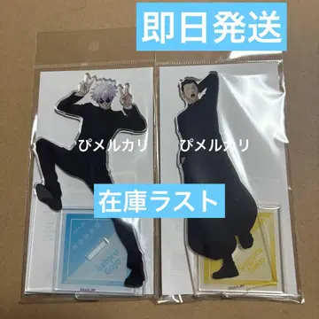 주술회전 애니메이션전 아크릴 스탠드 고죠 사토루 게토 스구루 회옥옥절