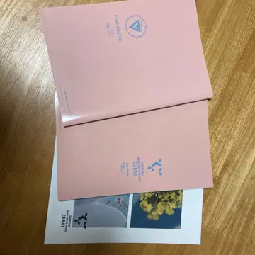 SEVENTEEN 2021 시즌 그리팅 3종 세트