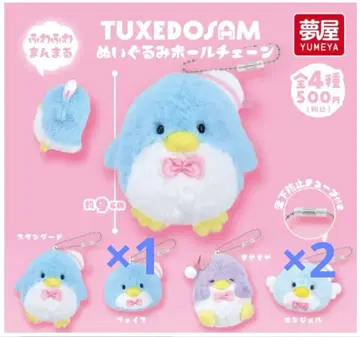 턱시도샘 봉제 인형 볼체인