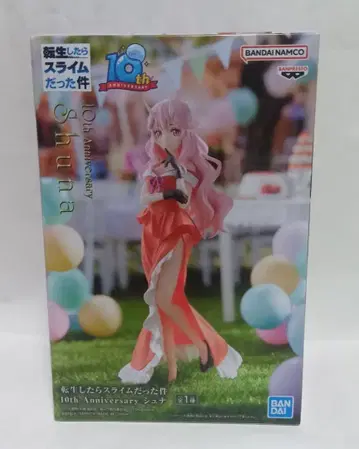 전생했더니 슬라임이었던 건에 대하여 슈나 피규어 반프레스토 전슬라