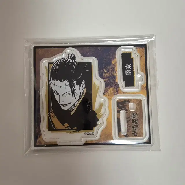 주술회전 점프 2025 영역전개 페어 아크릴 스탠드 켄자쿠