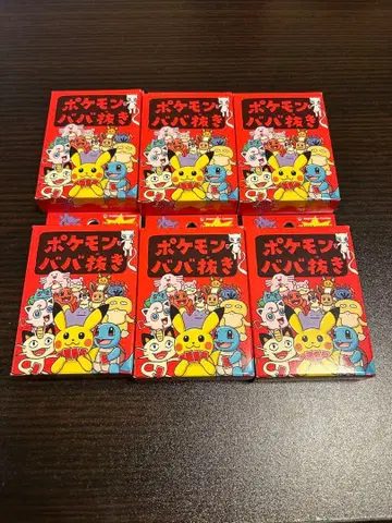 포켓몬 바바누키 빨간색 6개 세트 미개봉 새상품