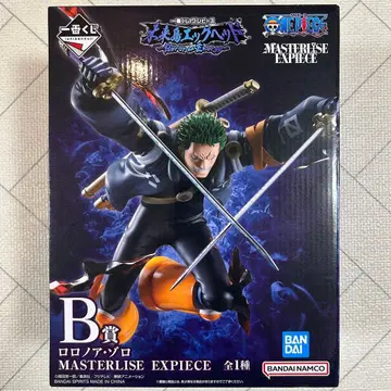 B상 로로노아 조로 MASTERLISE EXPIECE 제일복권 원피스