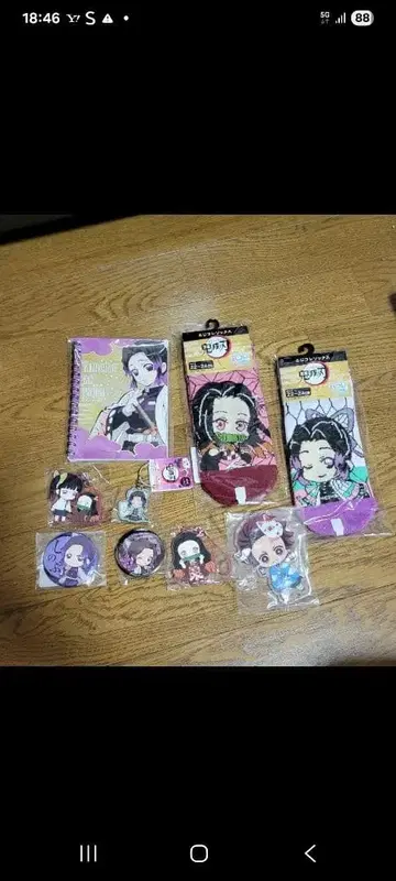 귀멸의 칼날 캐릭터 굿즈