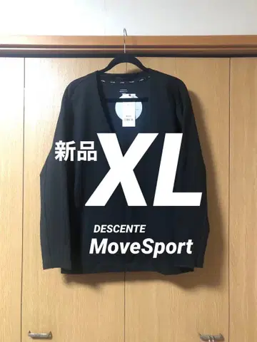 [ 새상품 ] 데상트 가디건 노카라 자켓 비즈니스 블랙 XL