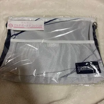 사쿠라자카46 로손 1번 복권 멀티 파우치 사코슈상 4기생 ver.