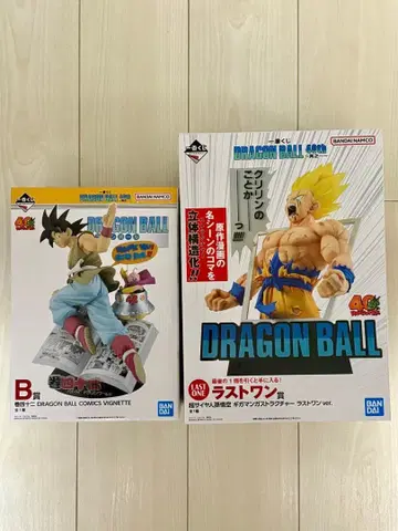 미개봉 드래곤볼 제일복권 40th B상 라스트 원상