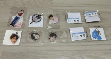 소정환 아크릴 키링 세트