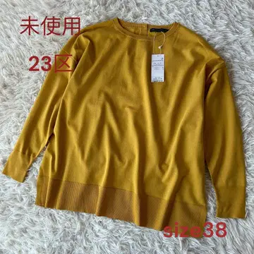 미사용 23구 머스타드 겨자색 니트 M 백 골드 버튼