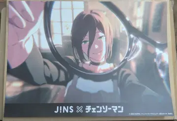 극장판 체인소 맨 레제편 JINS 플라이어 특전