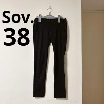 소브 메릴 하이텐션 프론트 버튼 팬츠