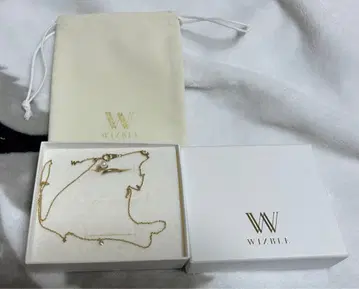 WIZBLE 요시노 호쿠토