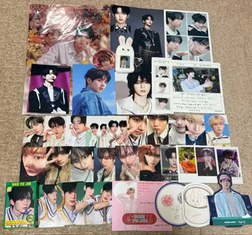 제베원 유진 굿즈 세트