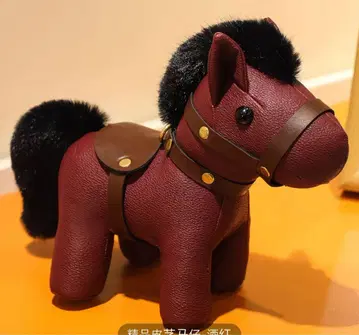 가방 참 말 모양 키링 4색 세트 낱개 판매 가능