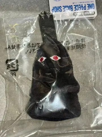 임님 엄지인형 ONEPIECE BASE SHOP