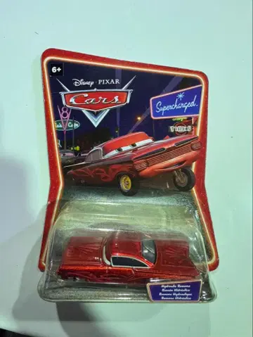 s1519 마텔 카즈 하이드로릭 라몬 Hydraulic