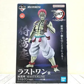 귀멸의 칼날 라스트 원상 아카자 MASTERLISE 라스트 원 ver