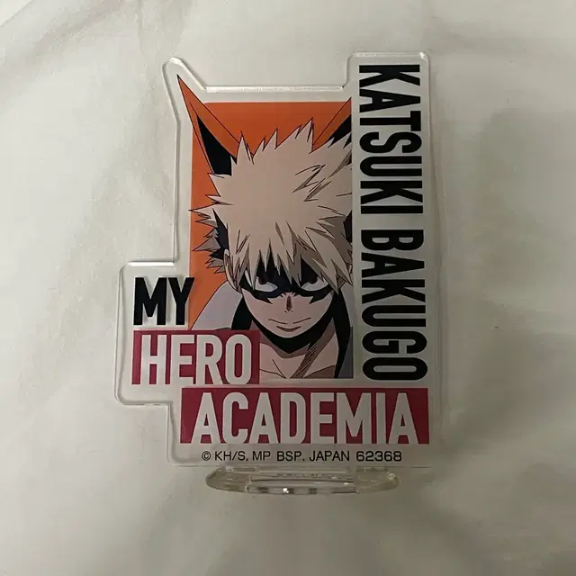 나의히어로아카데미아 바쿠고 카츠키 아크릴 스탠드