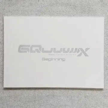 기동전사 건담 지크 액스 럭셔리판 팜플렛 + 디자인 웍스 3종