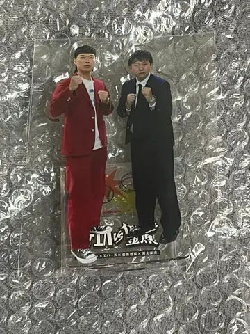 배터리즈 아크릴 스탠드