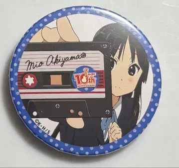 케이온 아키야마 미오 10주년 시부야 마루이 출장소 캔뱃지