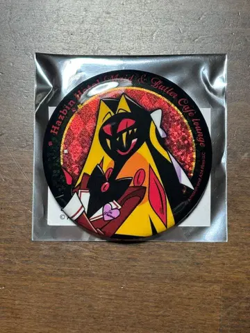 Hazbin Hotel 서펀샤스, 로지, 체리 밤 배지 세트