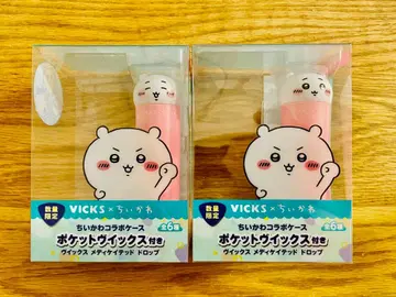 VICKS 메디케이티드 드롭스 치이카와 콜라보 2개 세트