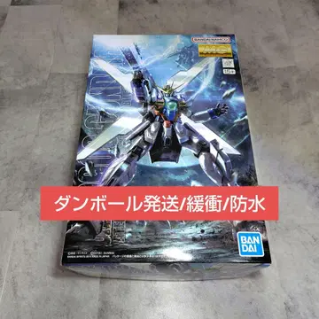 MG 1/100 GX-9900 건담 X