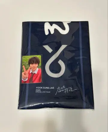 BTOB 선재 타월, 포토 카드