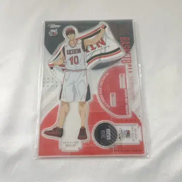 카가미 타이가 아크릴 스탠드 [ 쿠로코의 농구 ]