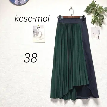 10730 kese-moi 도킹 플리츠 롱 스커트 무지 M 상당