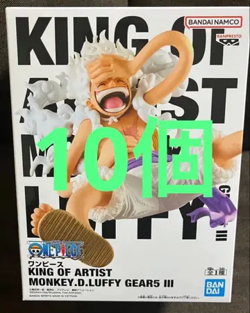 원피스 KING OF ARTIST 루피 GEAR 5