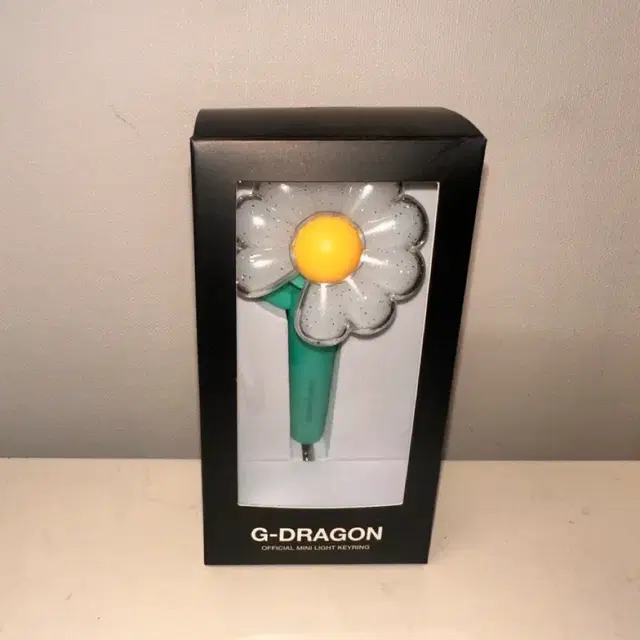 지디 응원봉 키링