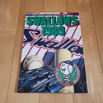 SWALLOWS 1989 야쿠르트 스와로