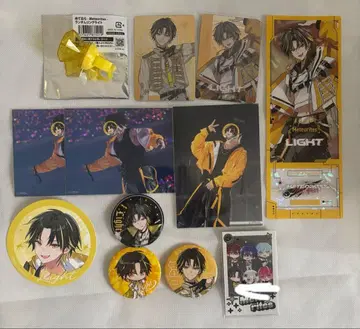 아케라이토 번개 사인 포함 모음