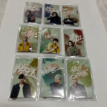 영화 윈드 브레이커 로프트 구매 혜택 미니 카드 키링 전 9종 컴프