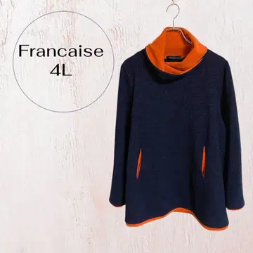 Francaise 니트 풀오버 네이비 x 오렌지 4L 터틀 상의