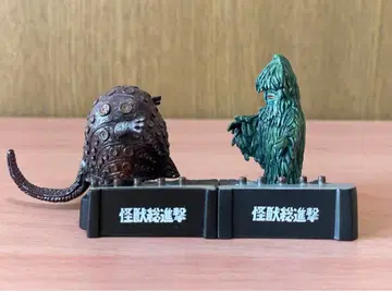 돌아온 울트라 괴수 명감 괴수 총공격 타코콩 자잔