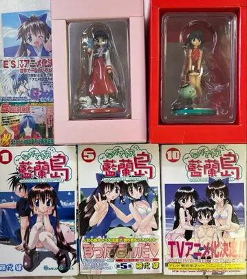 나가사레테 아이란도 3권 세트 최초 한정 특장판 포함