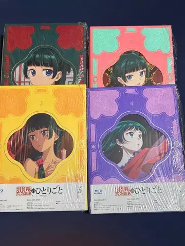 약사의 혼잣말 Blu-ray 1~4권 세트 애니메이션