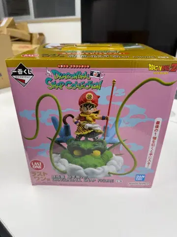 손오반 유년기 ver. DRAGONBALL SNAP FIGURE